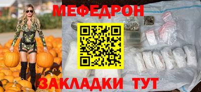 jwh Гусь-Хрустальный