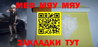 кристаллы Гусев