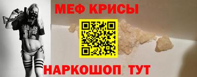 ALPHA PVP Гусиноозёрск