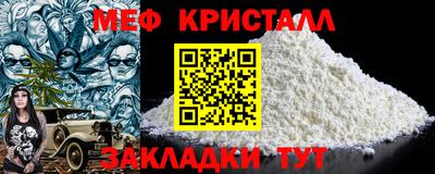 jwh Гусь-Хрустальный