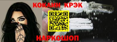 jwh Гусь-Хрустальный