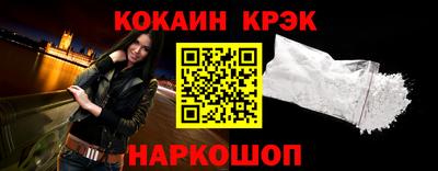 jwh Гусь-Хрустальный