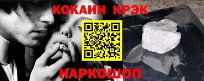 jwh Гусь-Хрустальный