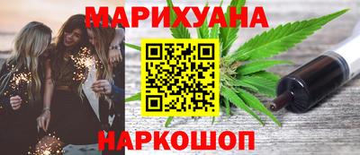 ALPHA PVP Гусиноозёрск