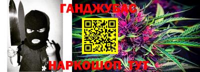jwh Гусь-Хрустальный