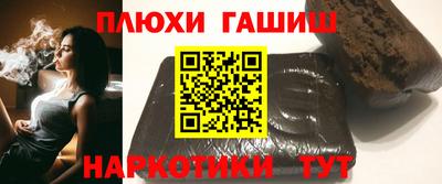 jwh Гусь-Хрустальный