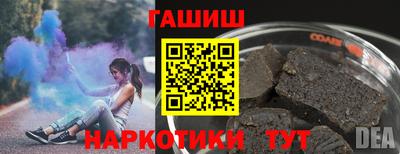 jwh Гусь-Хрустальный
