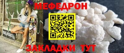ALPHA PVP Гусиноозёрск